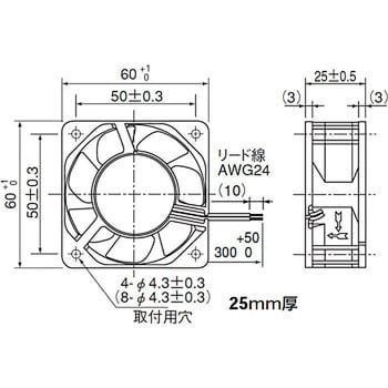 点击查看大图 山洋电气SanACE 标准风扇109R0624M4011